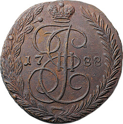 Монета 5 копеек 1788 ЕМ