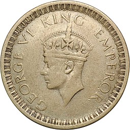 Монета 1 рупия 1942 Британская Индия