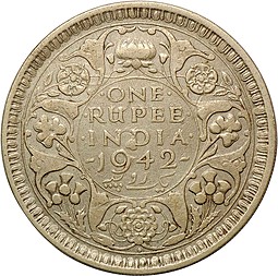 Монета 1 рупия 1942 Британская Индия