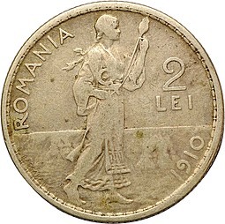 Монета 2 лей 1910 Румыния