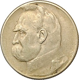 Монета 5 злотых 1934 Пилсудский орел без короны Польша