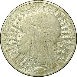 Монета 5 злотых 1932 Ядвига Польша