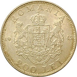 Монета 200 лей 1944 Румыния
