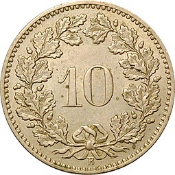 Монета 10 раппен 1883 В Швейцария