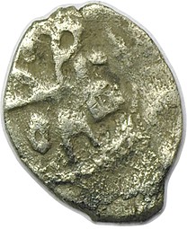 Монета Четверетца (полушка) Иван IV Грозный Москва