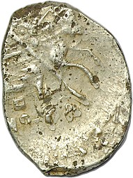 Монета Копейка Федор Иванович 1596 В НОРД Новгород