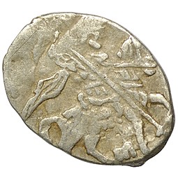 Монета Копейка Михаил Федорович М Москва 1618-1625
