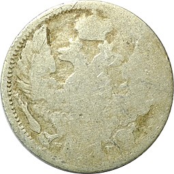 Монета 5 копеек 1835 СПБ НГ