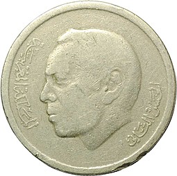 Монета 1 дирхем 1974 Марокко