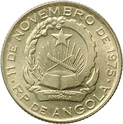 Монета 1 кванза 1975 Ангола
