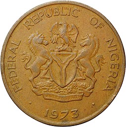 Монета 1 кобо 1973 Нигерия