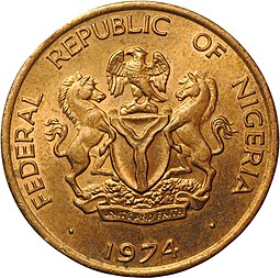 Монета 1 кобо 1974 Нигерия