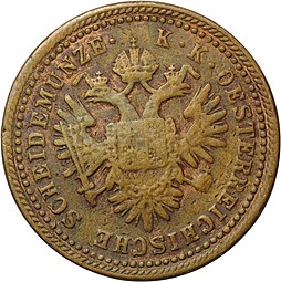 Монета 1 крейцер 1851 А Австрия
