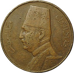 Монета 1 миллим 1935 Египет