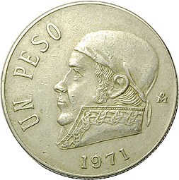 Монета 1 песо 1971 Мексика