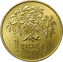 Монета 1 песо 1977 Гвинея Бисау