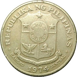Монета 1 писо 1974 Филипины