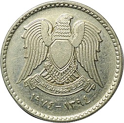 Монета 1 фунт 1974 Сирия