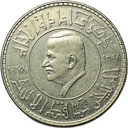 Монета 1 фунт 1978 Переизбрание президента Хафеза Асада Сирия