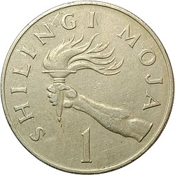 Монета 1 шиллинг 1966 Танзания