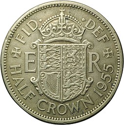 Монета 1/2 кроны 1955 Великобритания