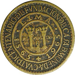 Монета 1/2 соль 1965 Перу