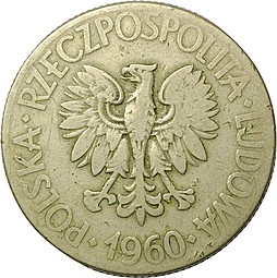 Монета 10 злотых 1960 Тадеуш Костюшко Польша