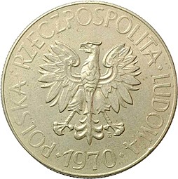 Монета 10 злотых 1970 Тадеуш Костюшко Польша