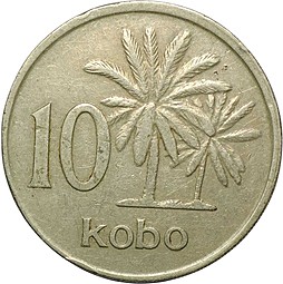 Монета 10 кобо 1976 Нигерия