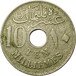 Монета 10 миллим 1917 Египет