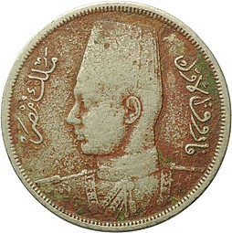 Монета 10 миллим 1938 Египет