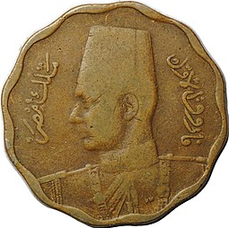 Монета 10 миллим 1943 Египет
