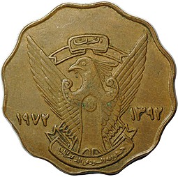 Монета 10 миллим 1978 Судан