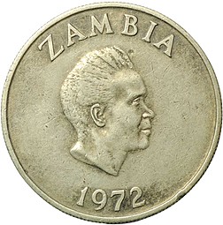 Монета 10 нгвее 1972 Замбия
