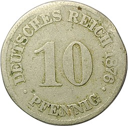 Монета 10 пфеннингов 1876 С Германия
