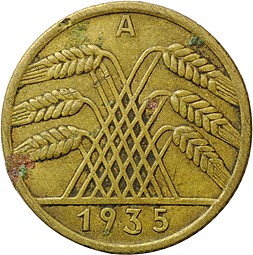 Монета 10 пфеннингов 1935 А Германия