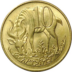 Монета 10 центов 1977 Эфиопия