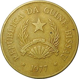 Монета 2 1/2 песо 1977 Гвинея Бисау