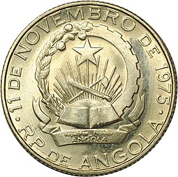 Монета 2 кванза 1975 Ангола