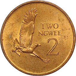 Монета 2 нгвее 1968 Замбия