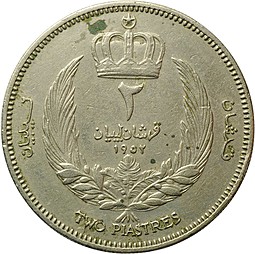 Монета 2 пиастра 1952 Ливия