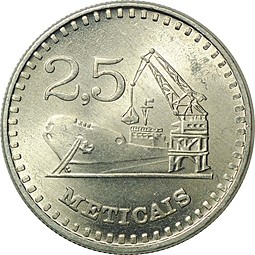 Монета 2.5 метикал 1982 Мозамбик