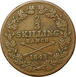 Монета 2/3 скиллинга 1843 Швеция