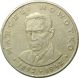 Монета 20 злотых 1973 Марсель Новотко Польша