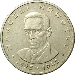 Монета 20 злотых 1976 Польша