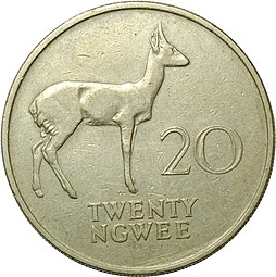 Монета 20 нгвее 1968 Замбия