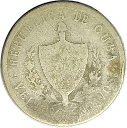 Монета 20 сентаво 1915 Куба