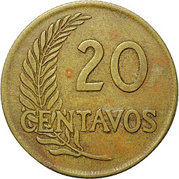 Монета 20 сентаво 1961 Перу