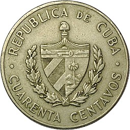 Монета 40 сентаво 1962 Куба