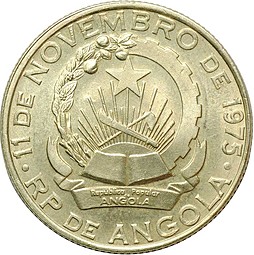 Монета 5 кванза 1975 Ангола